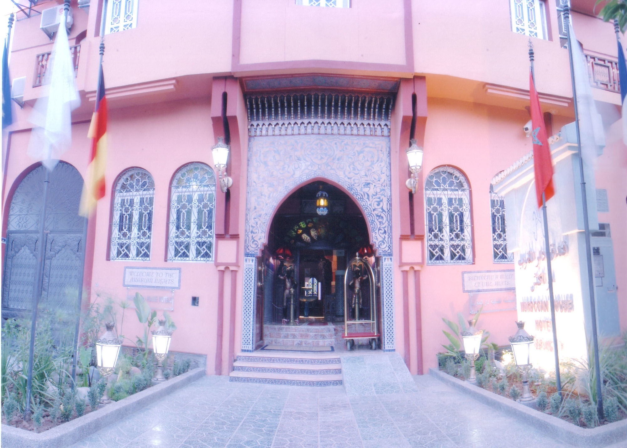 Moroccan House 3*